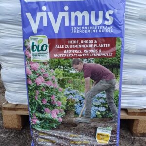 Dcm vivimus 40 liter heide, rhododendrons en zuurminnende planten
